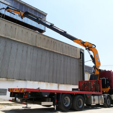 ΓΕΡΑΝΟΙ ΦΟΡΤΗΓΑ