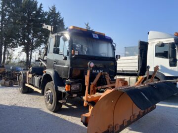 20251214 082555115 iOS 1