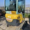 Yanmar sv17ex